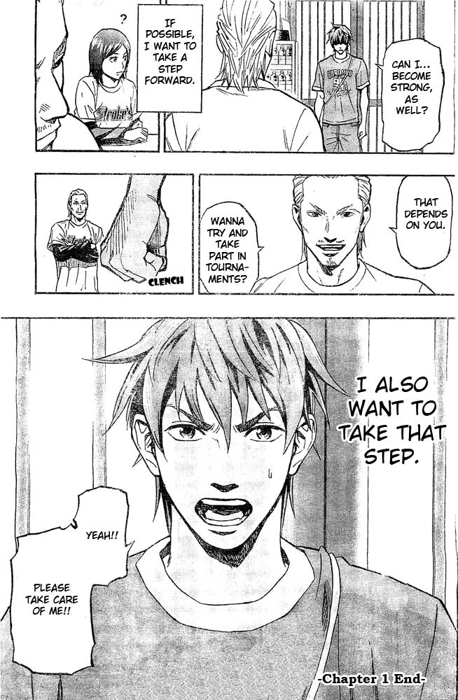 Page: 1