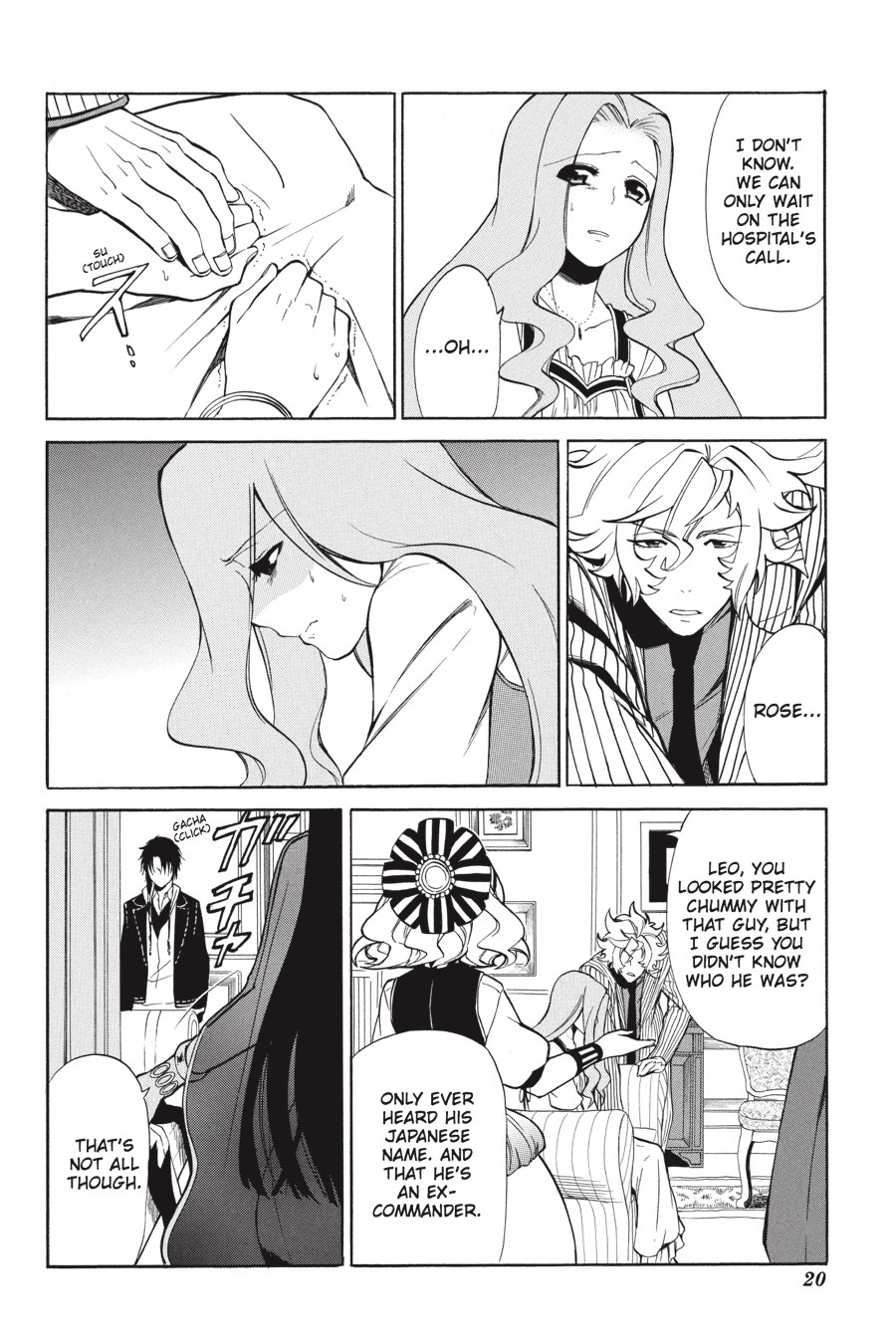 Page: 1