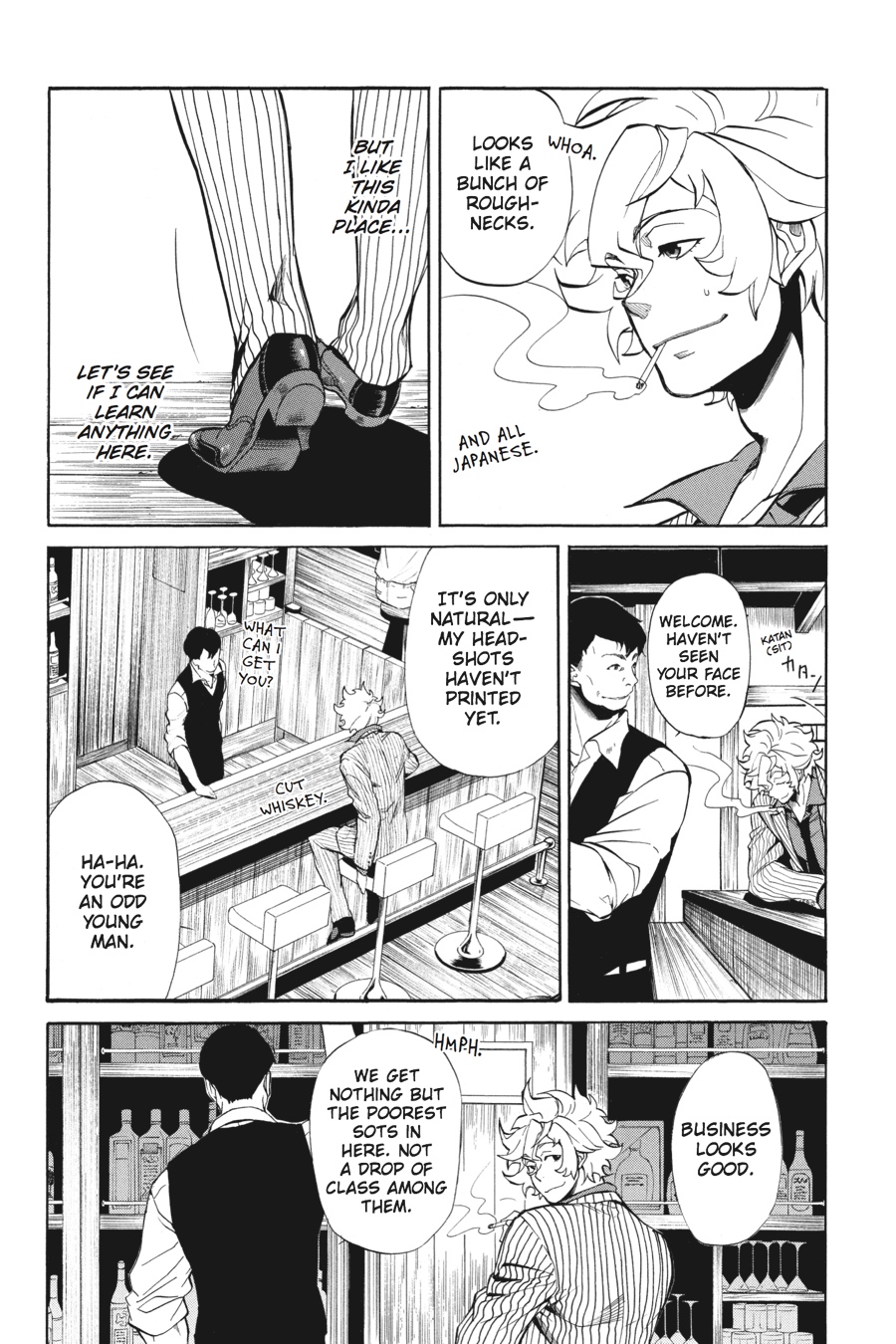 Page: 1