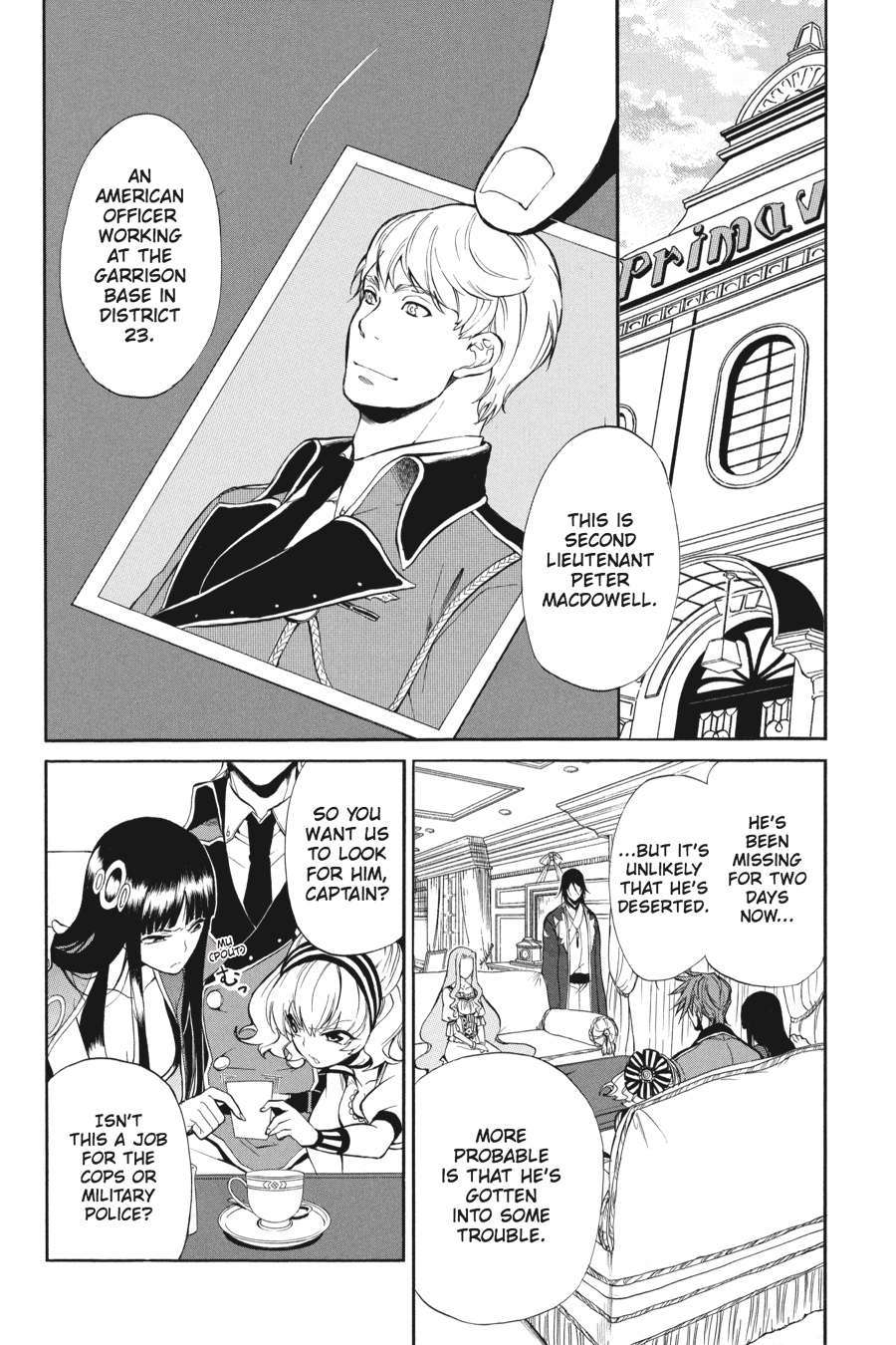 Page: 1