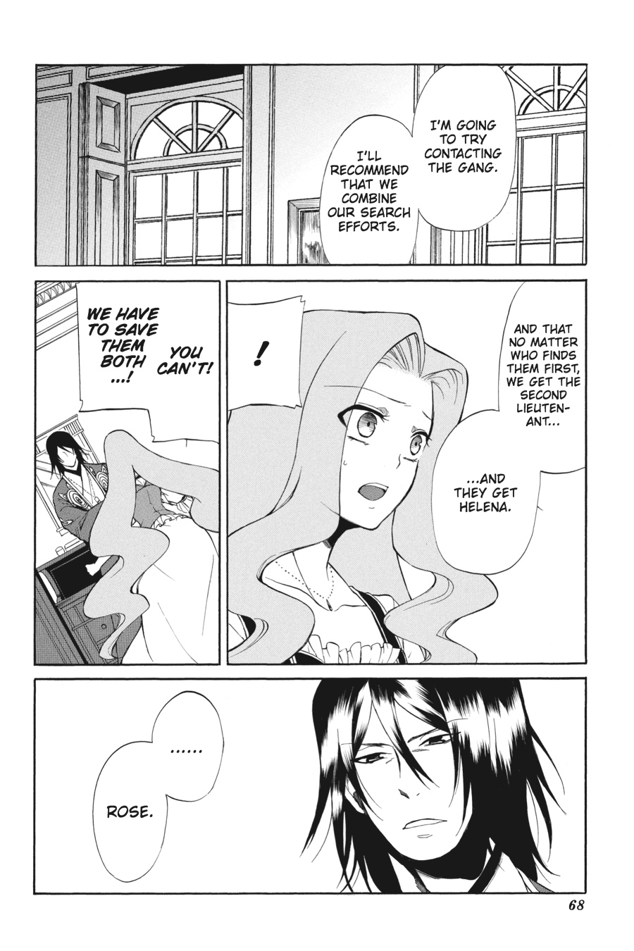 Page: 1