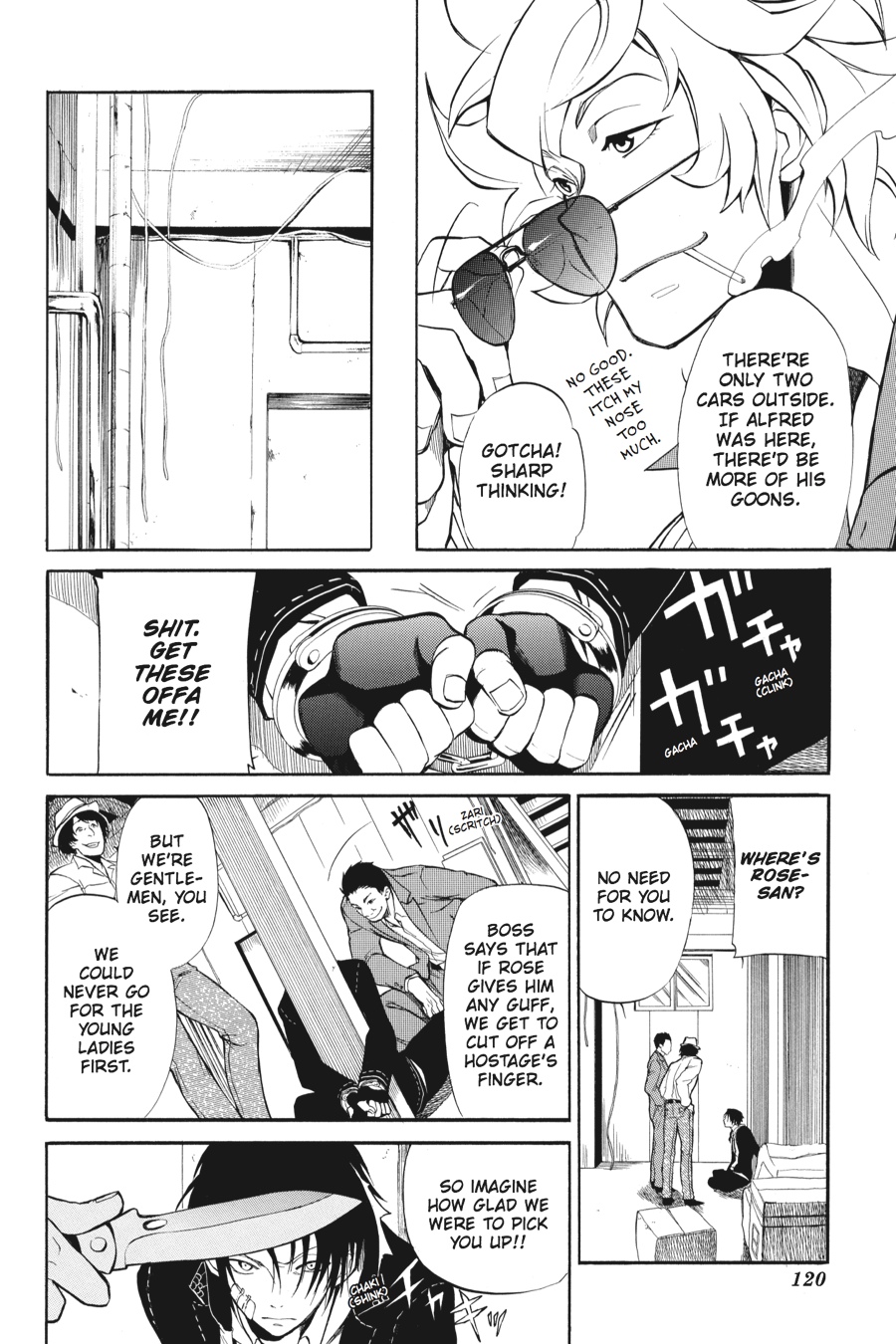 Page: 1