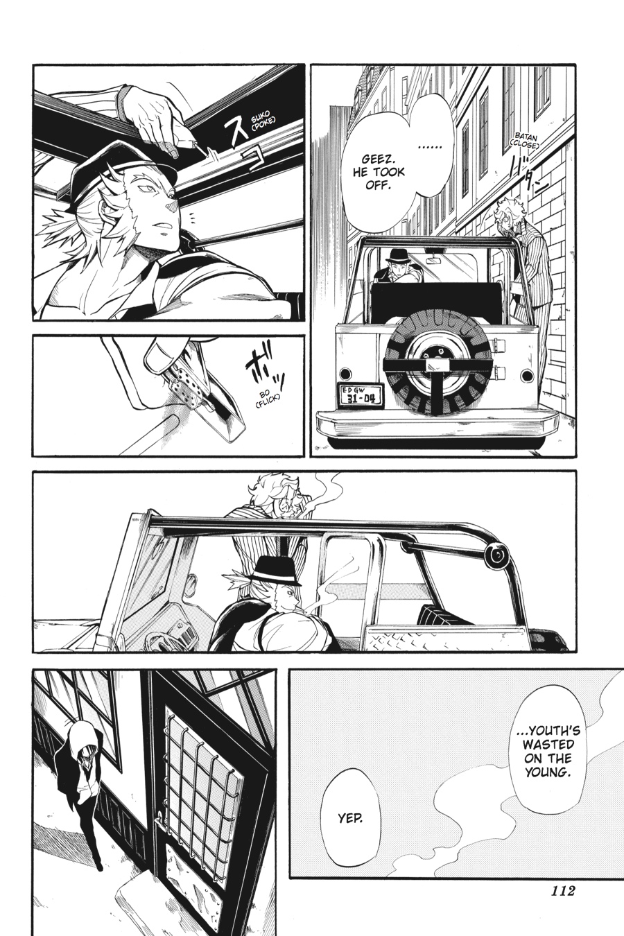 Page: 1