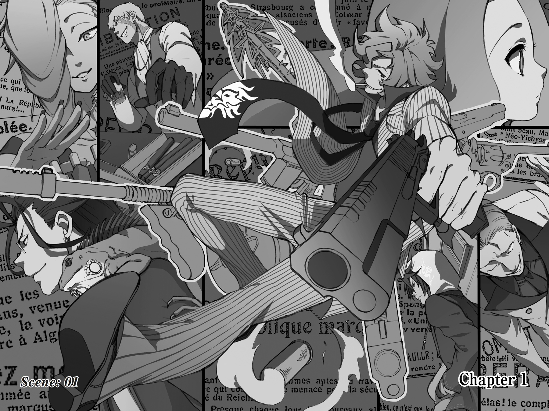 Page: 1