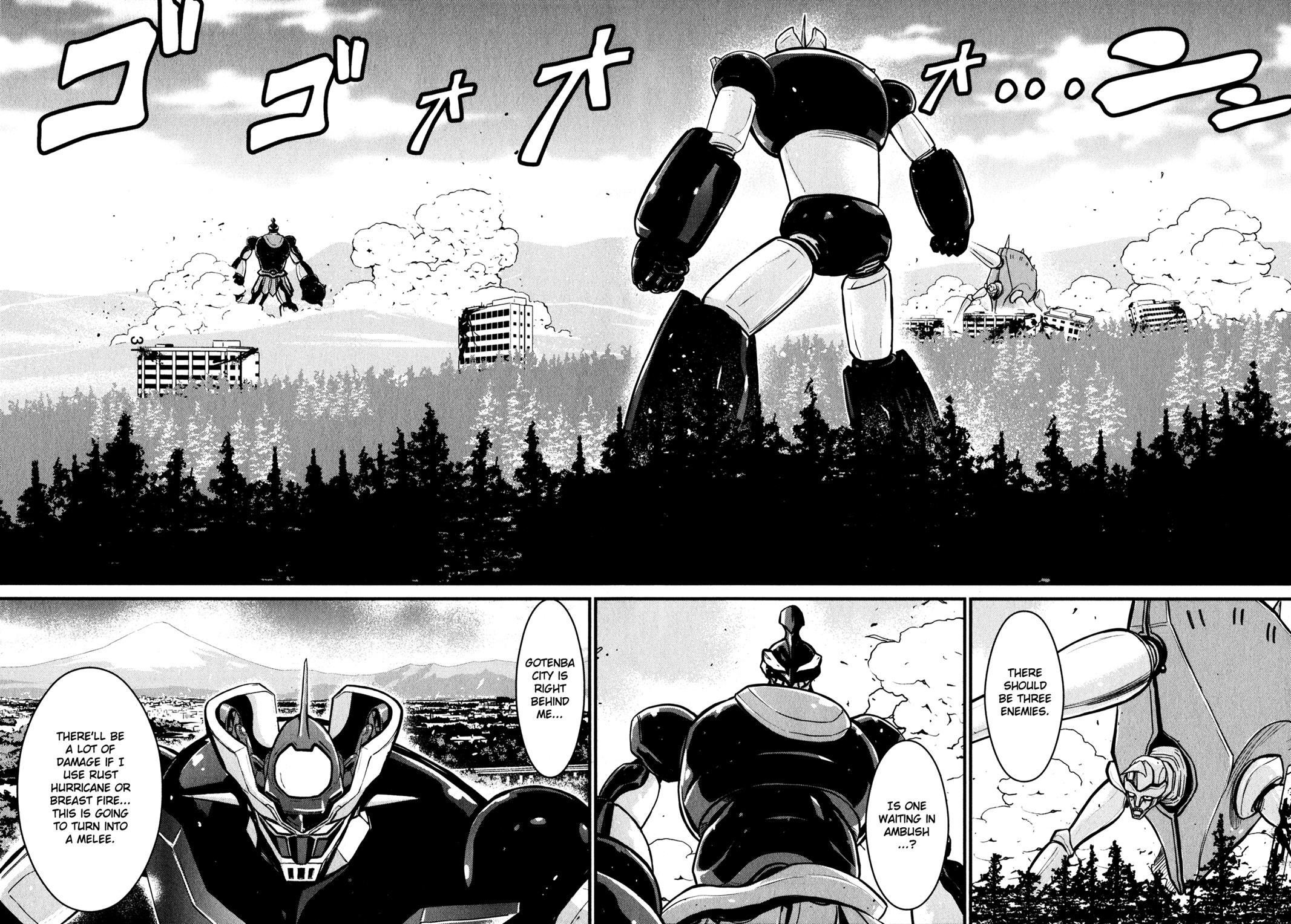 Page: 1