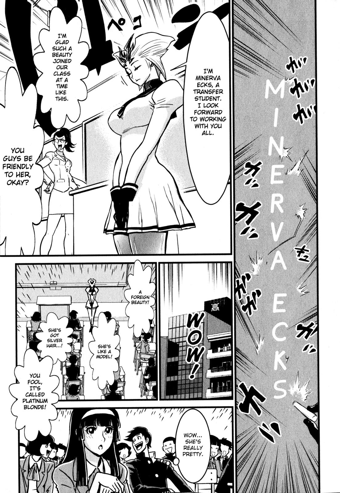 Page: 1