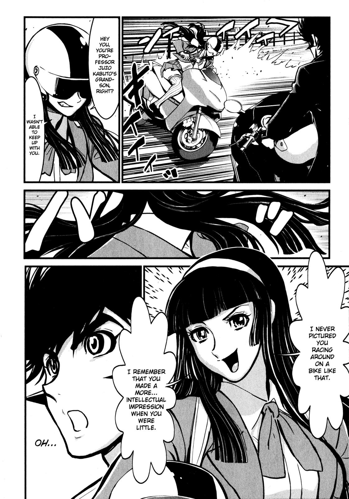Page: 1