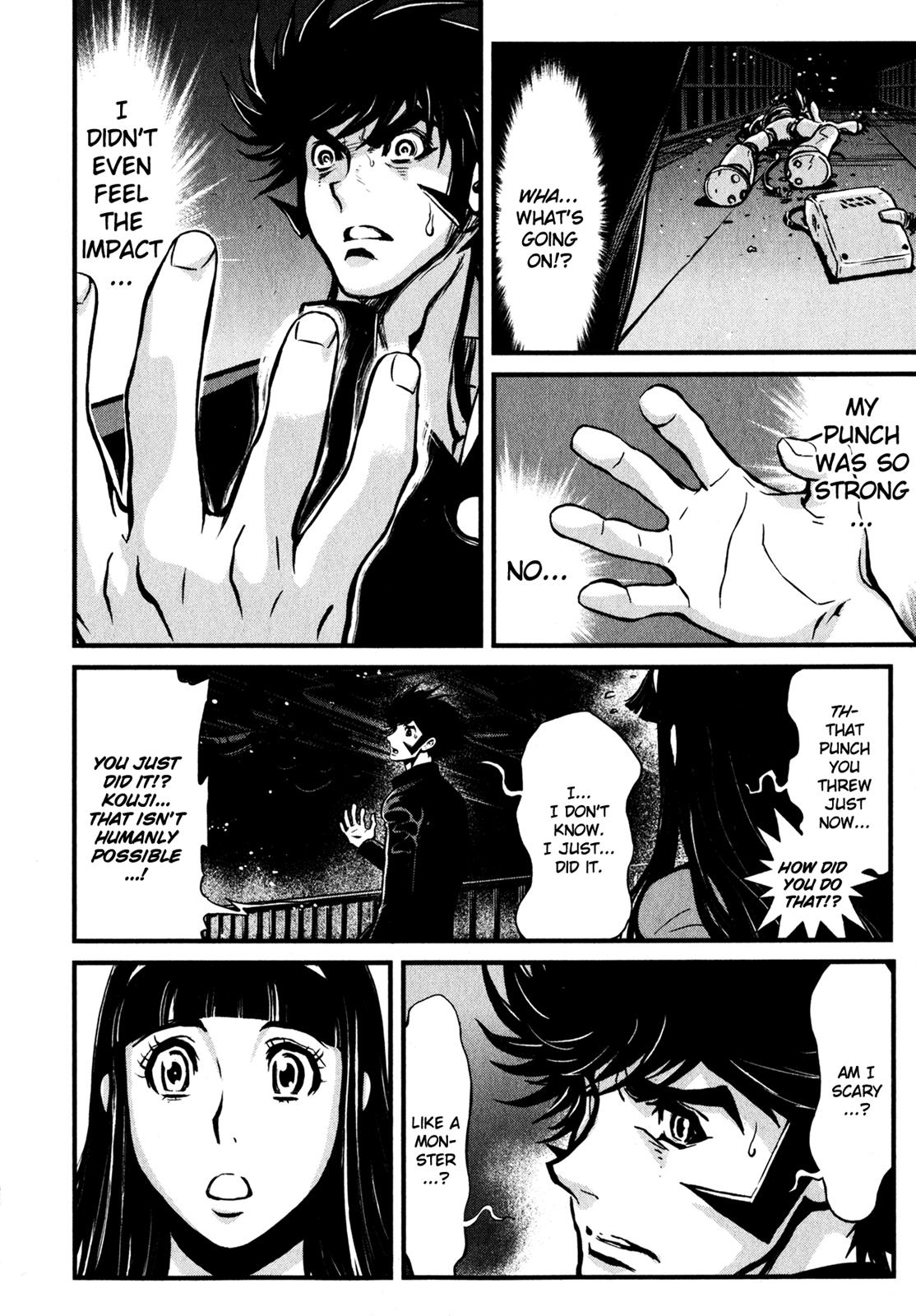 Page: 1