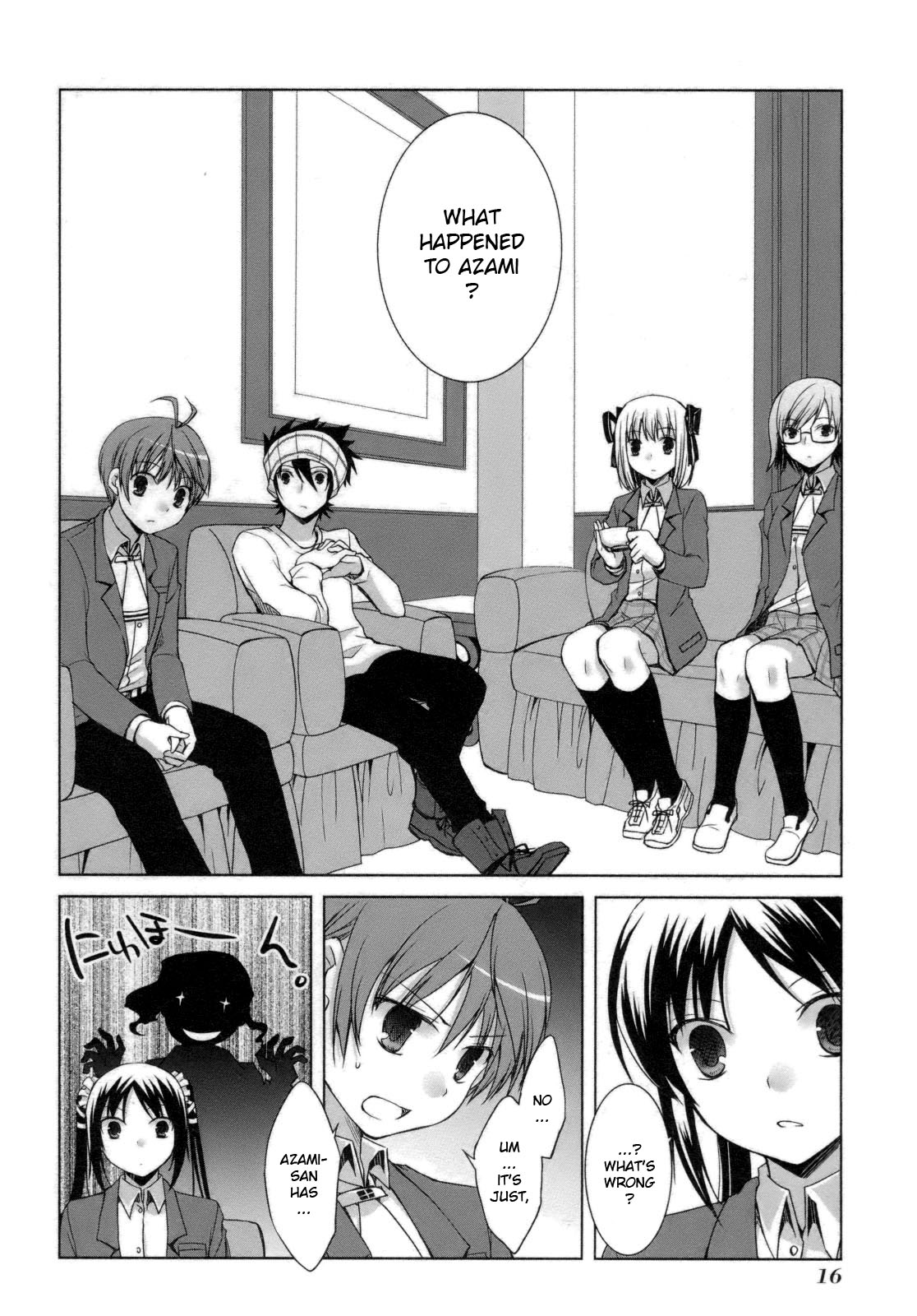 Page: 1