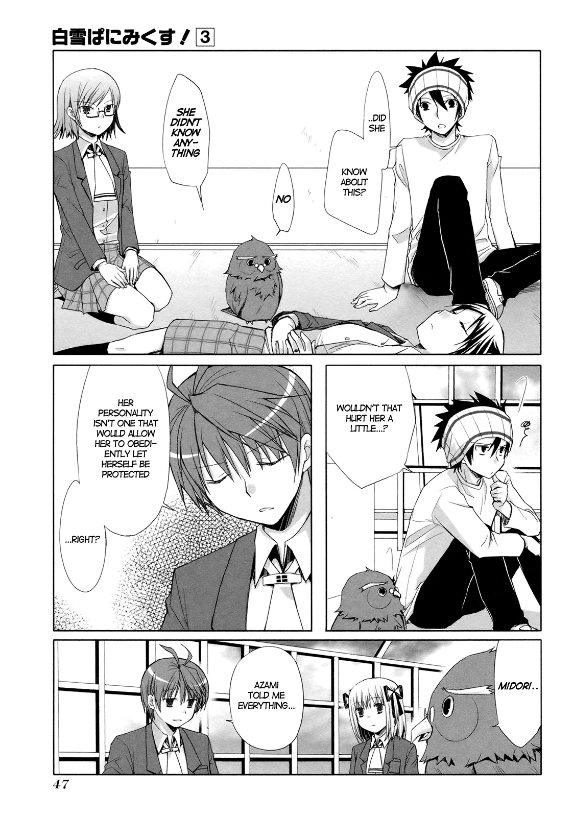 Page: 1