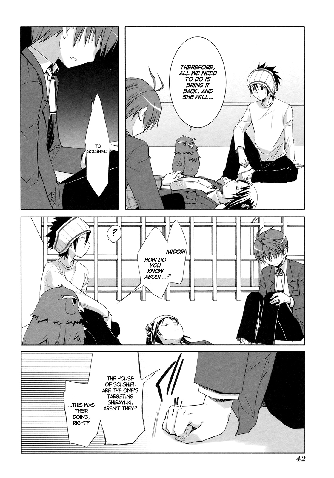 Page: 1