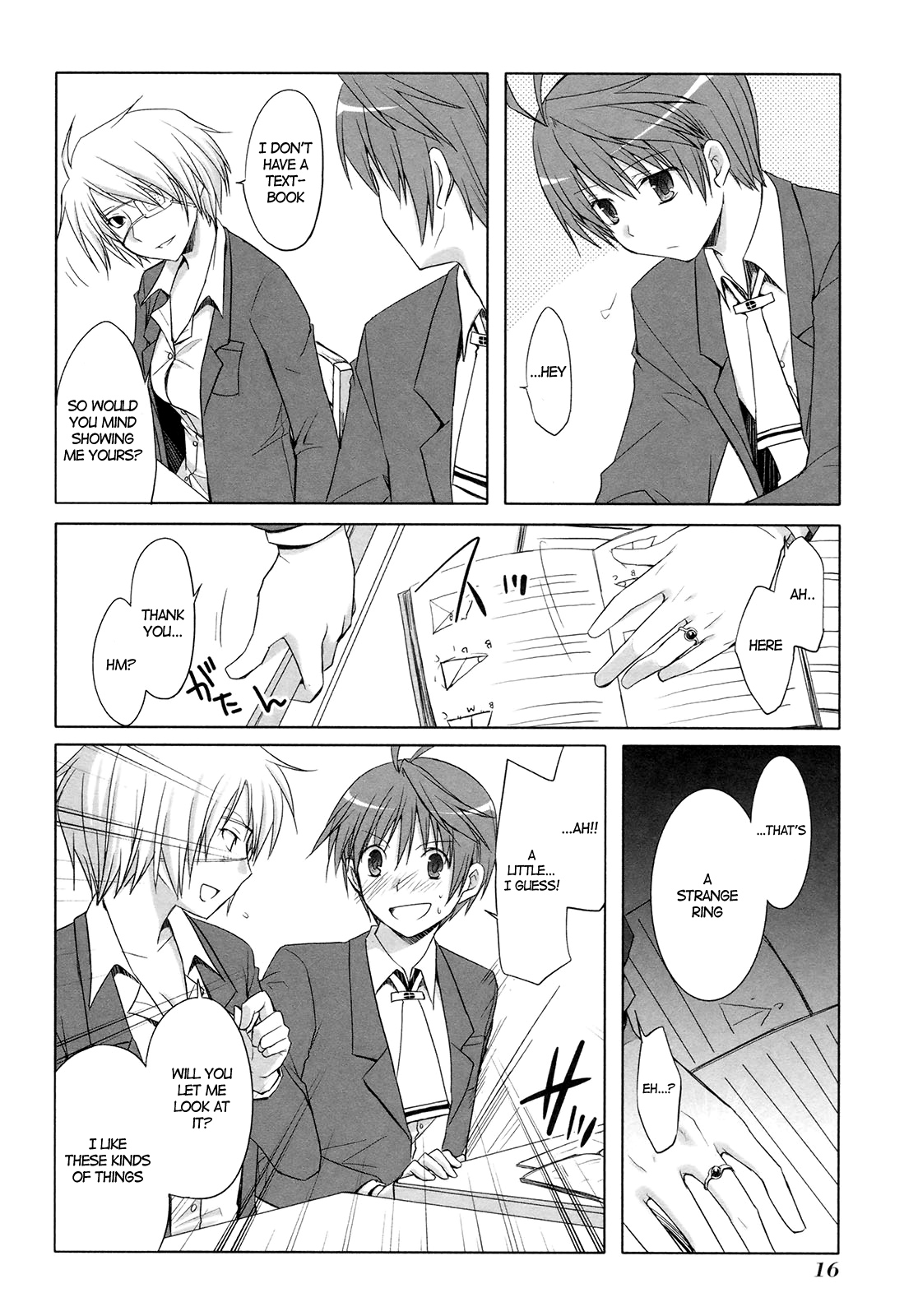 Page: 1