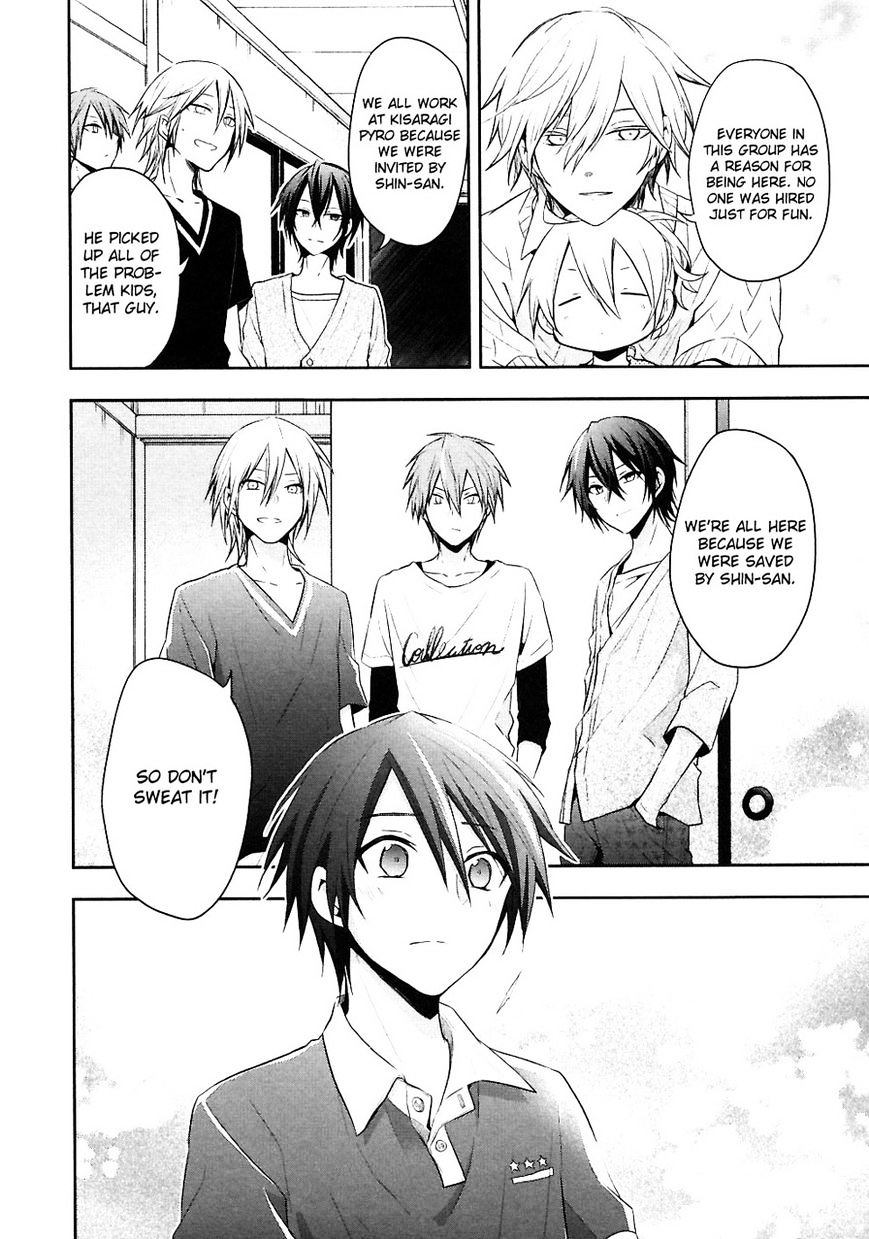 Page: 1