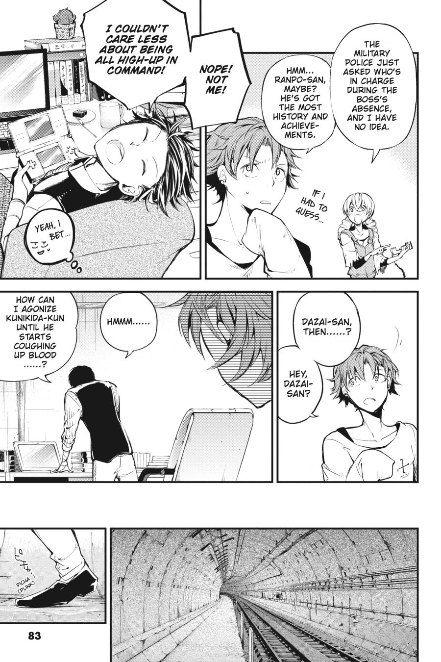 Page: 1