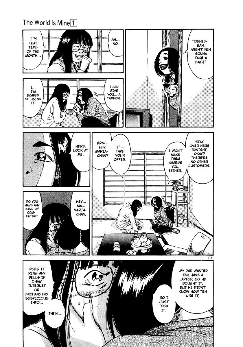 Page: 1