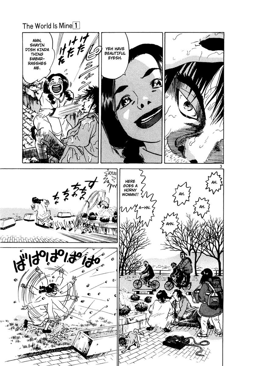 Page: 1