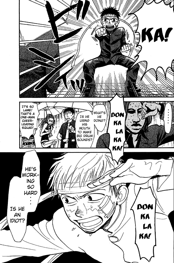 Page: 1
