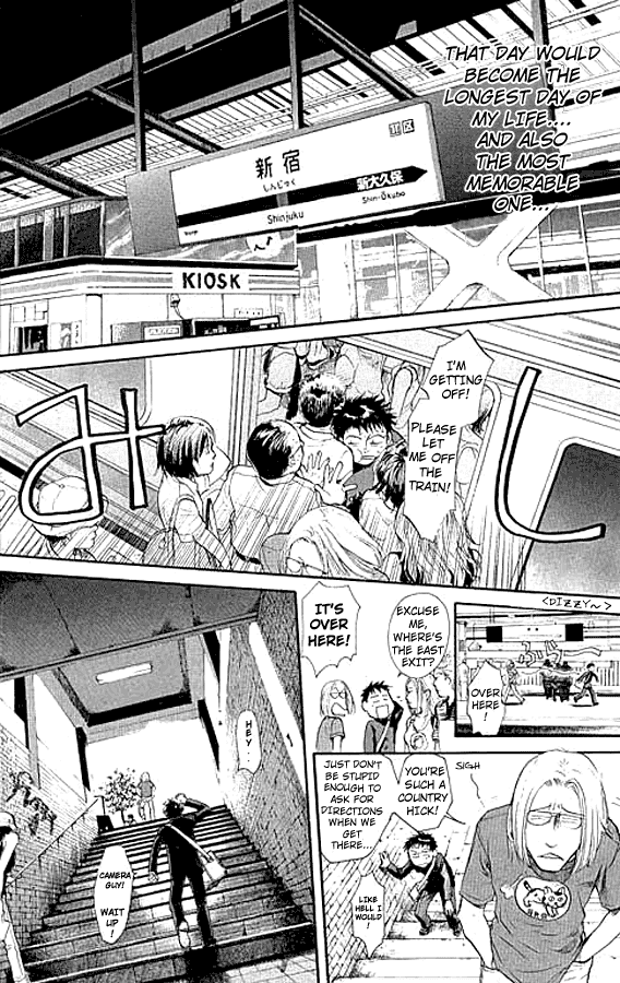 Page: 1