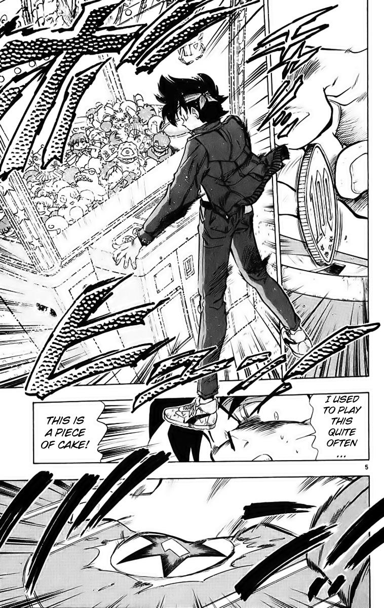Page: 1