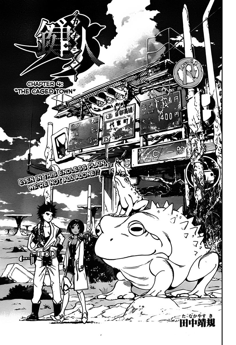 Page: 1