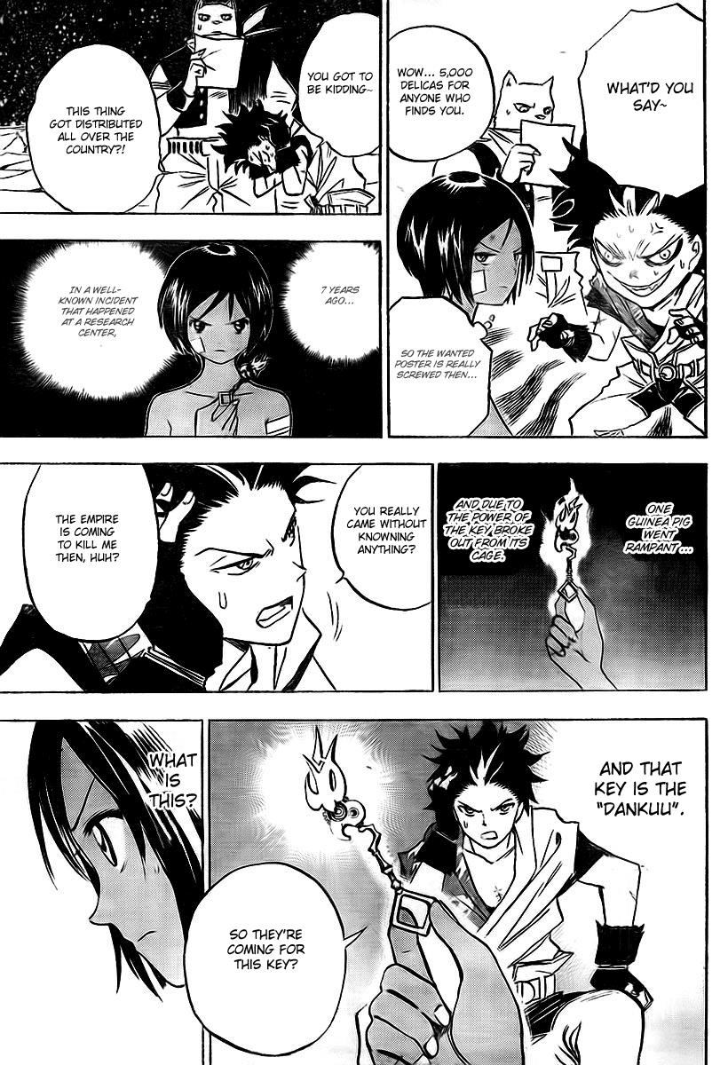 Page: 1