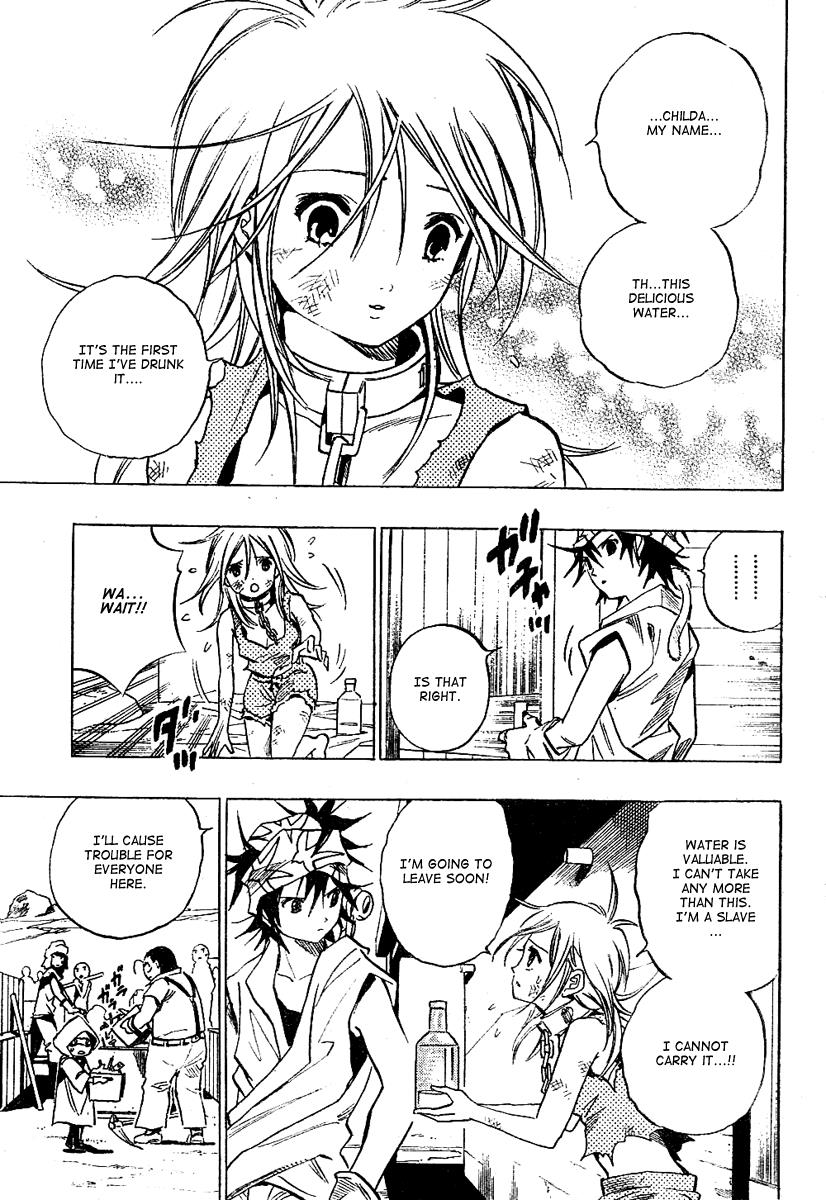 Page: 1