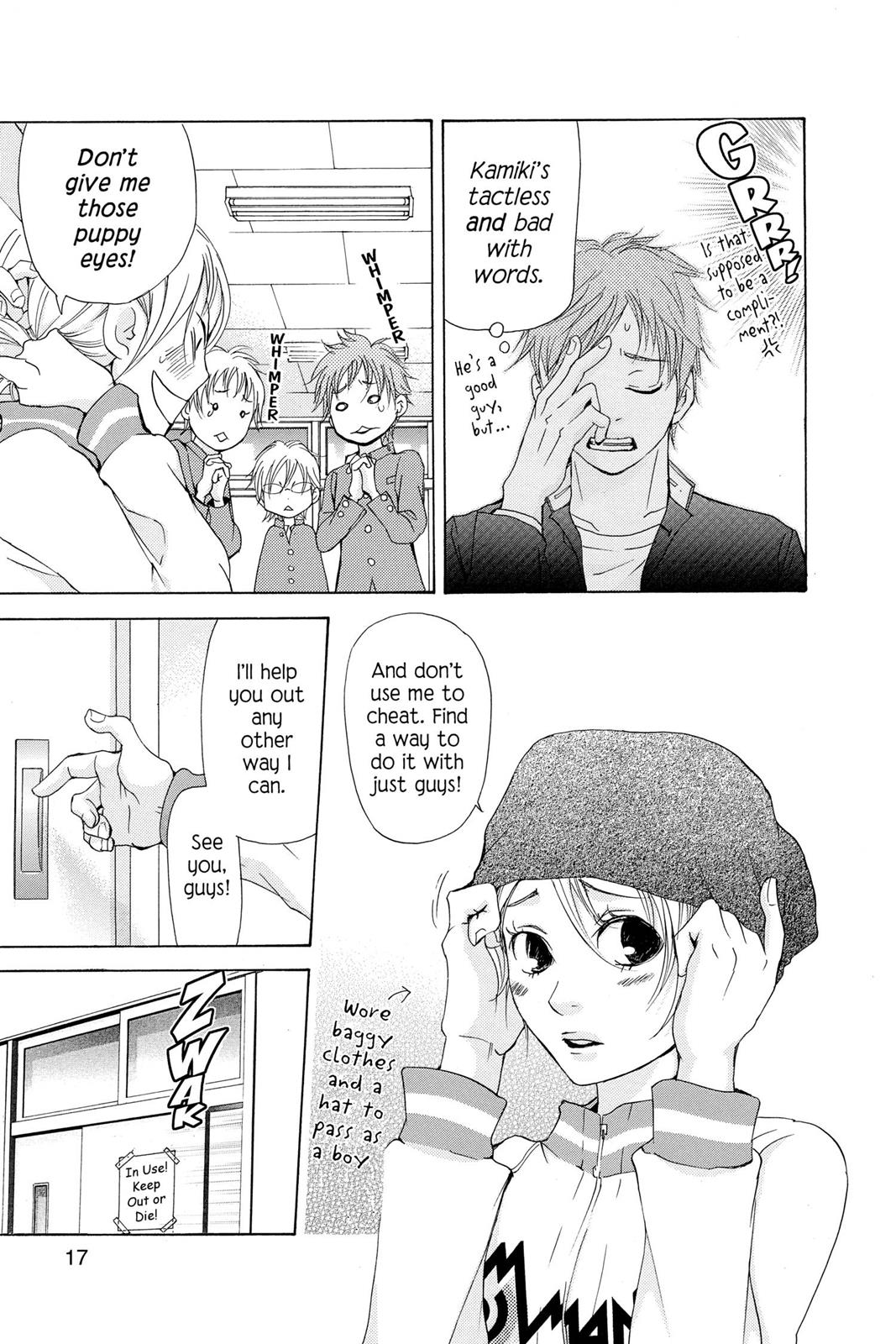 Page: 1