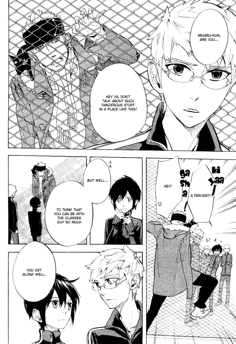 Page: 1