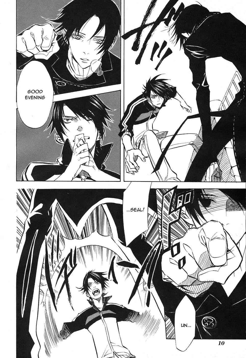 Page: 1