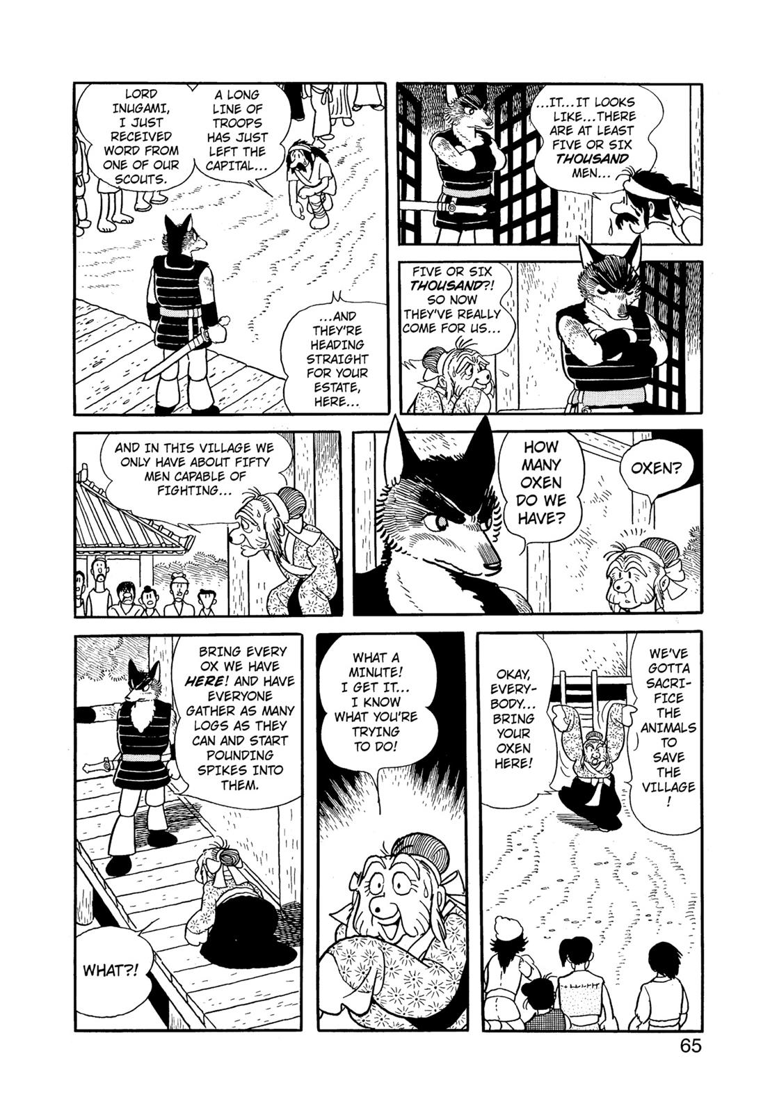 Page: 1