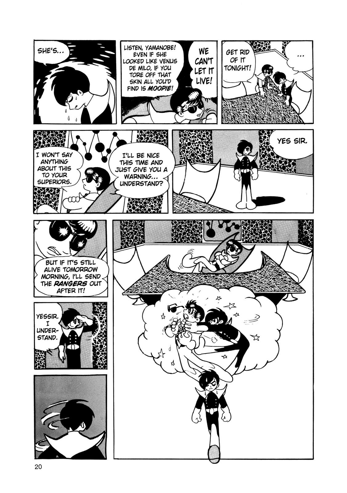 Page: 1