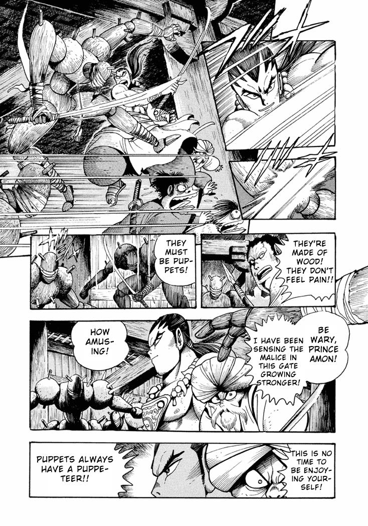Page: 1
