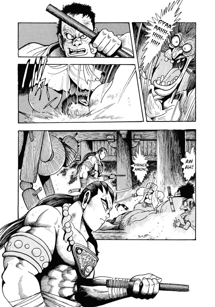 Page: 1