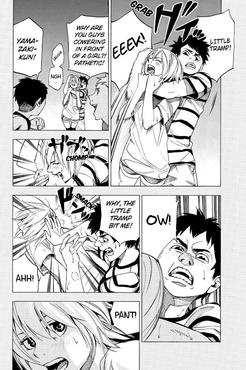 Page: 1