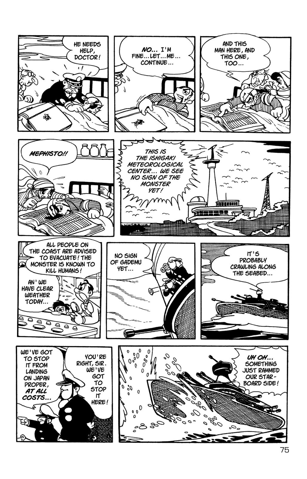 Page: 1