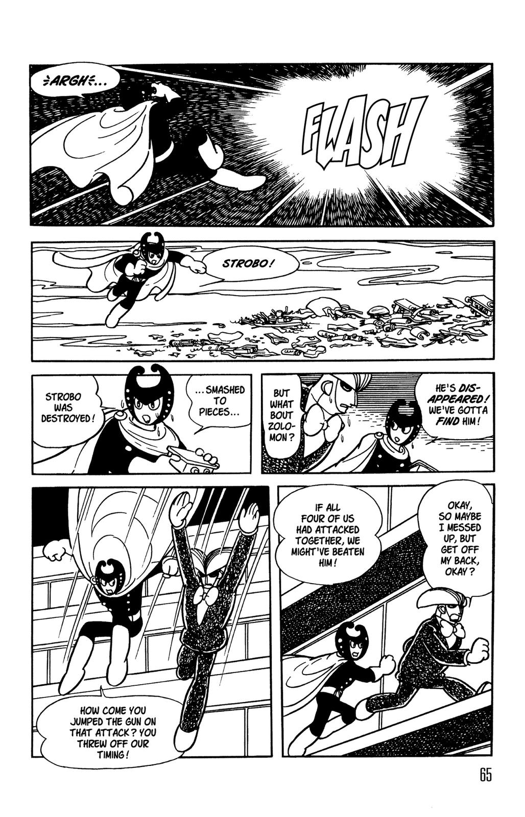 Page: 1