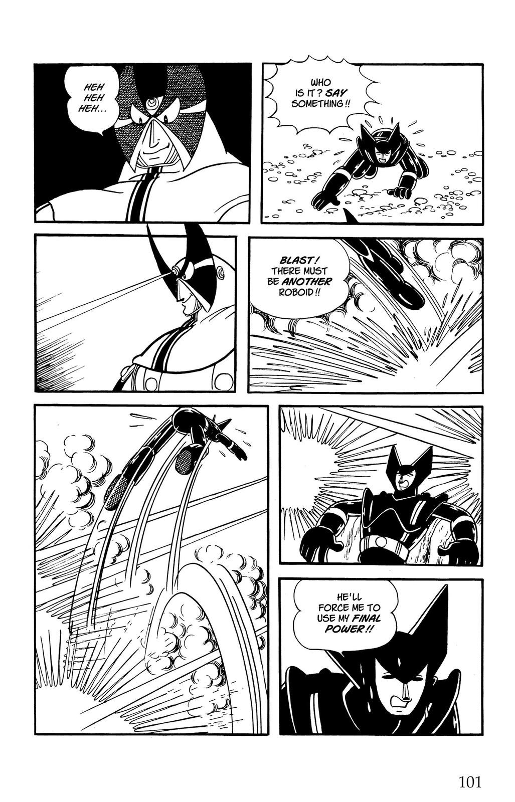 Page: 1