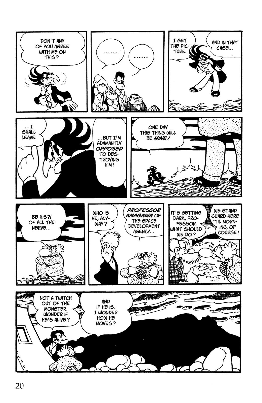 Page: 1