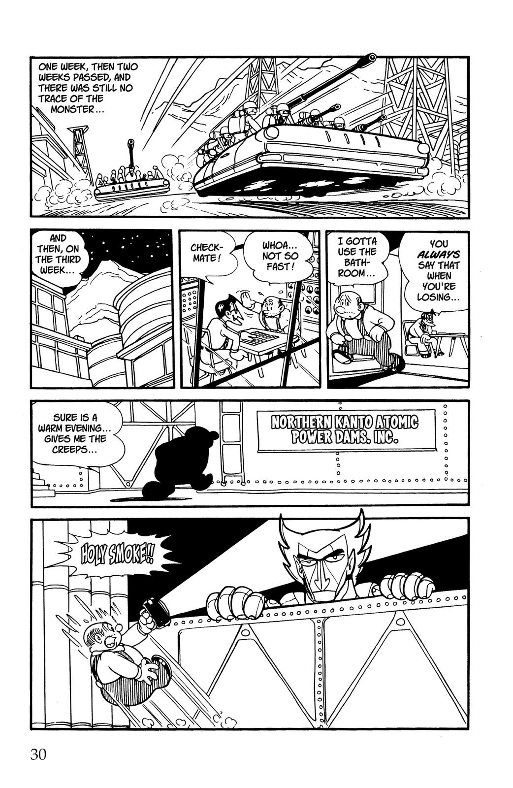 Page: 1