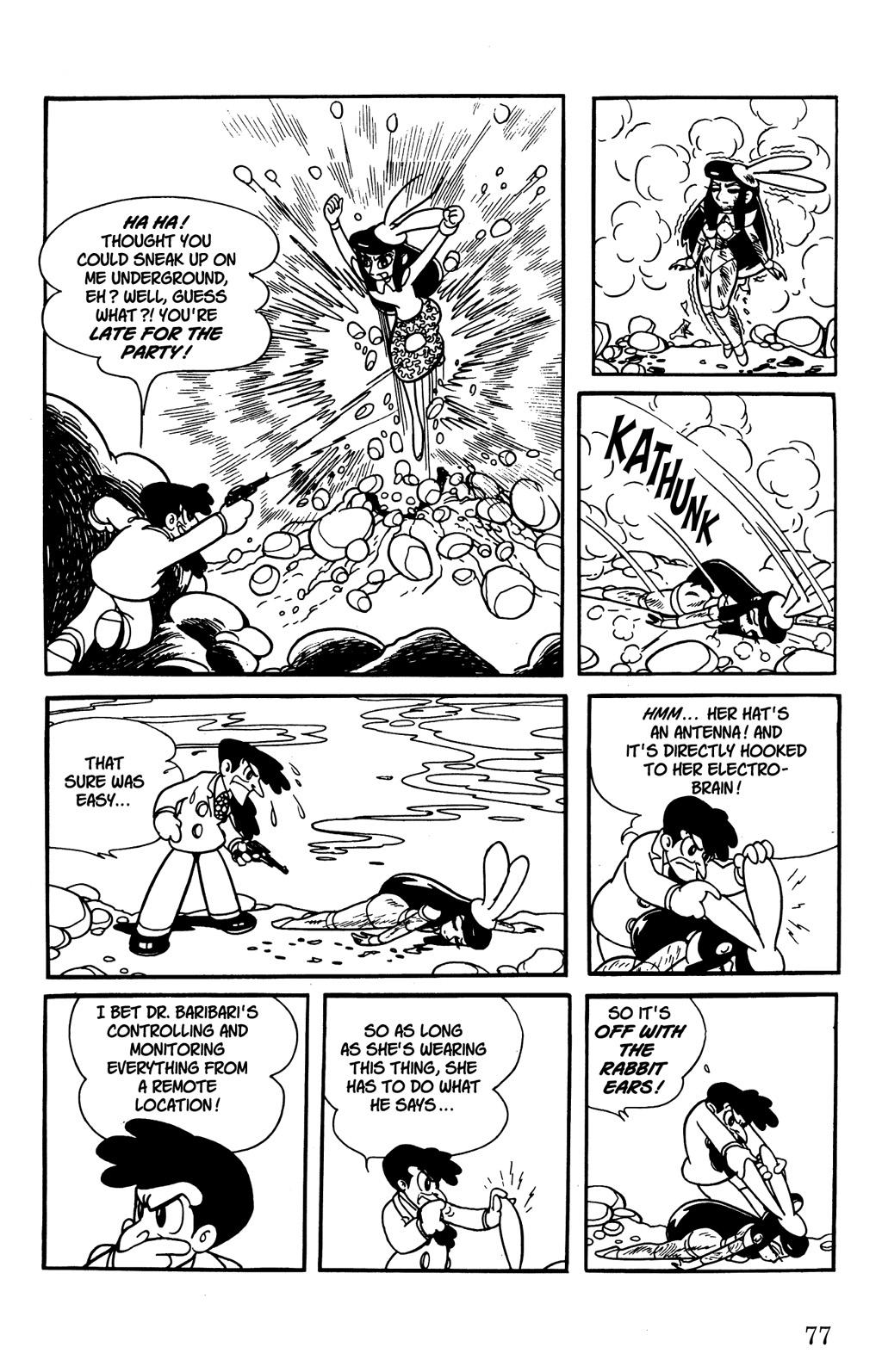 Page: 1