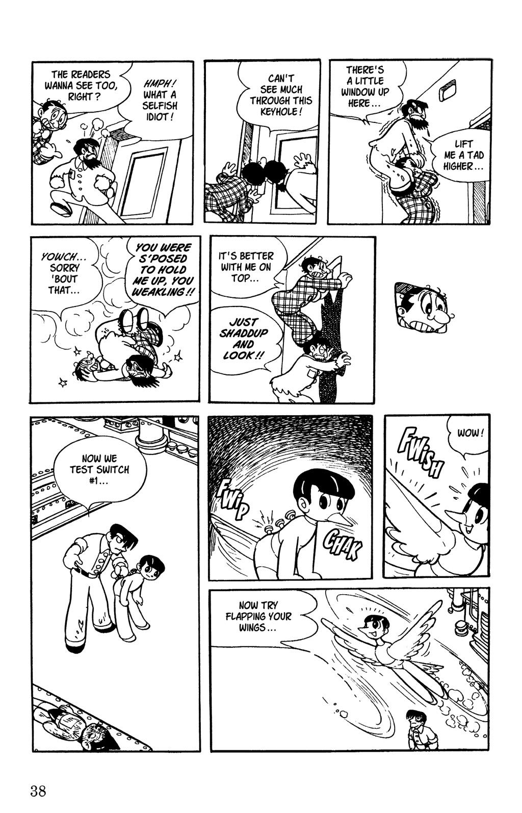Page: 1
