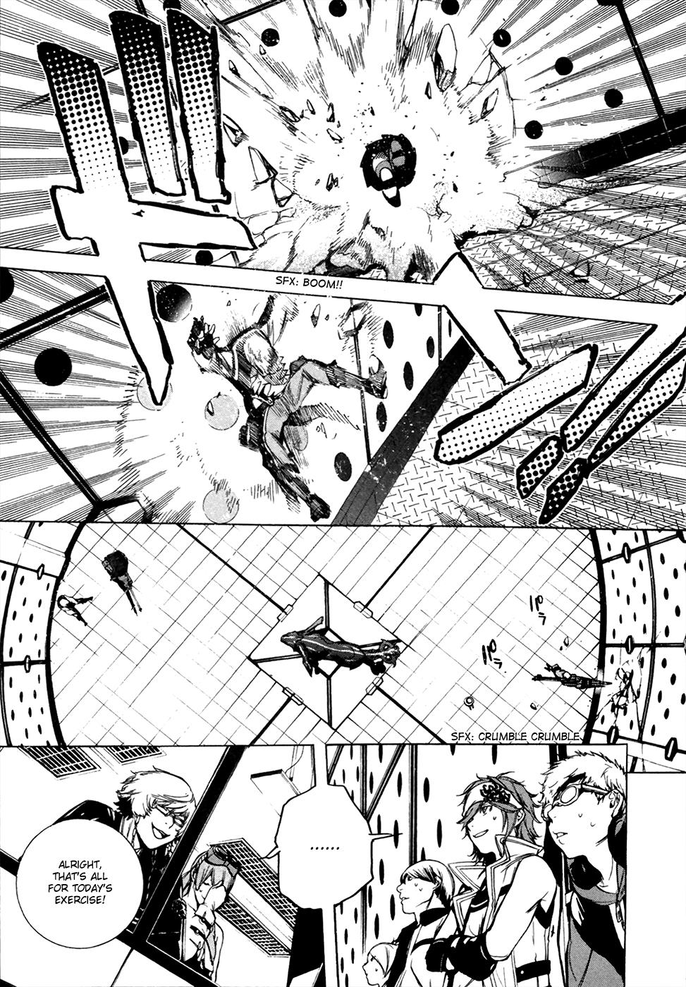 Page: 1