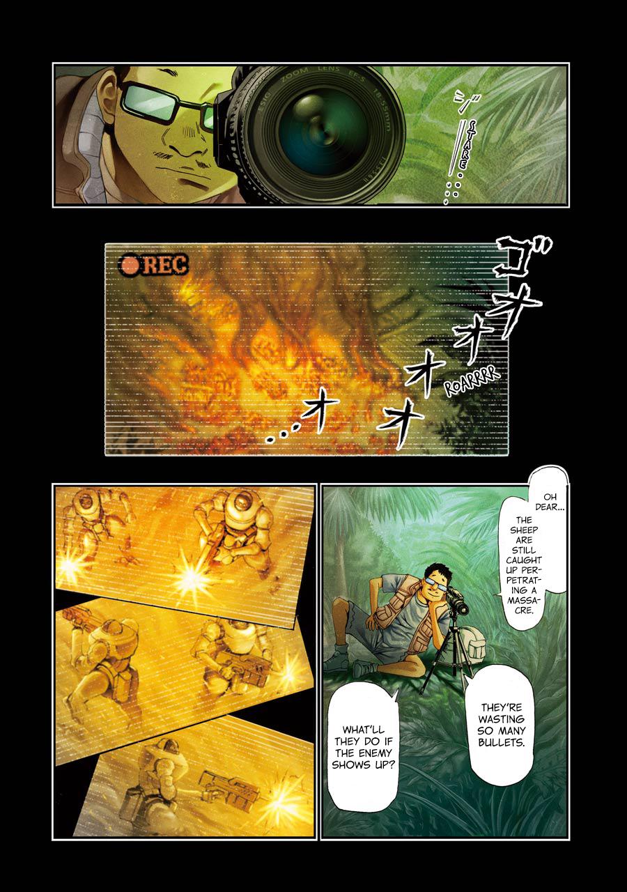 Page: 1