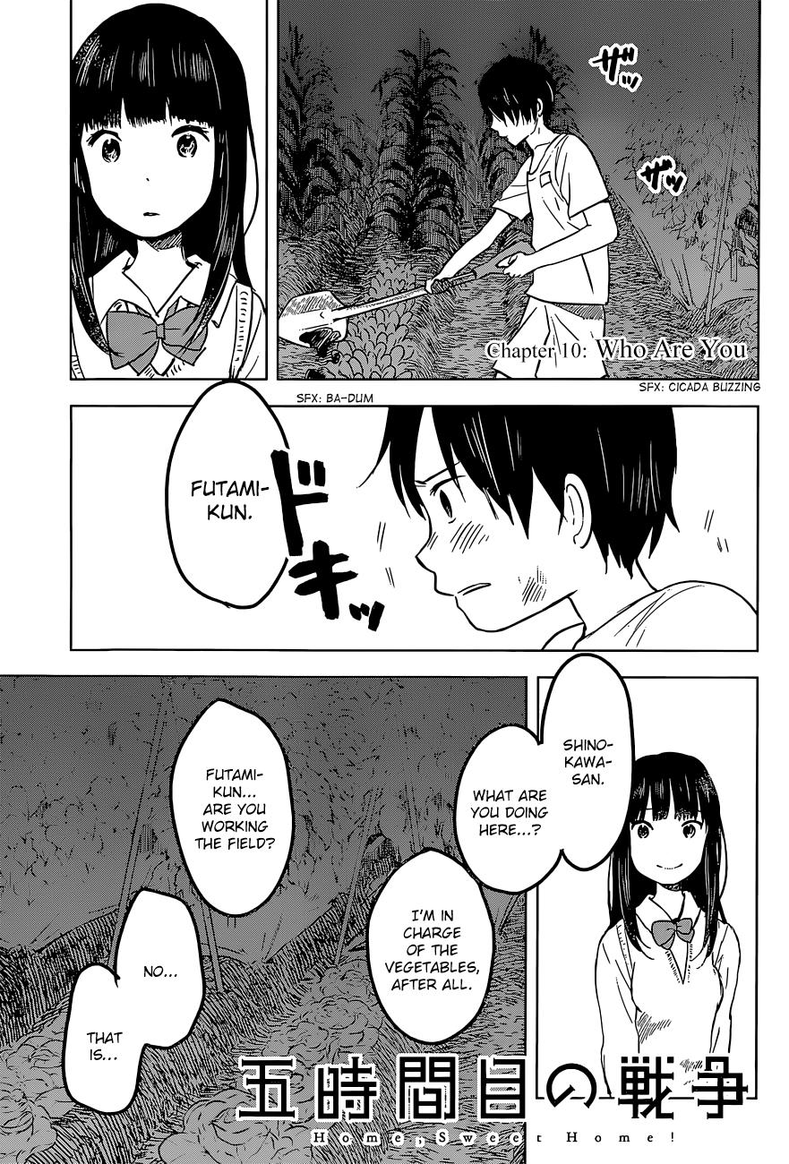 Page: 1