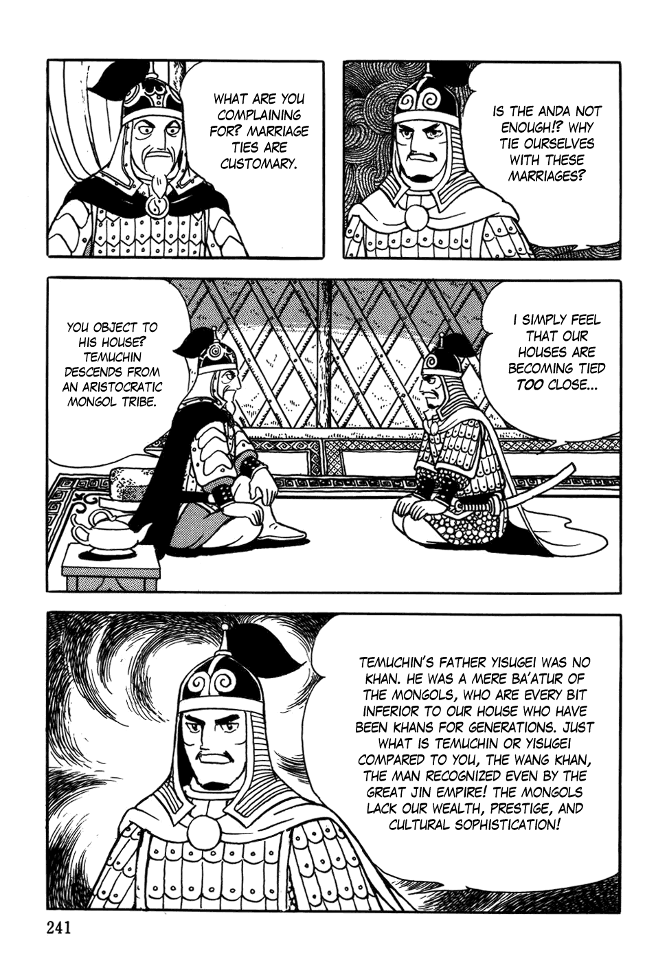 Page: 1