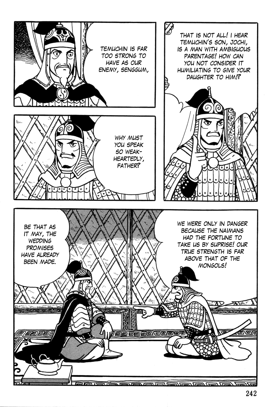 Page: 1