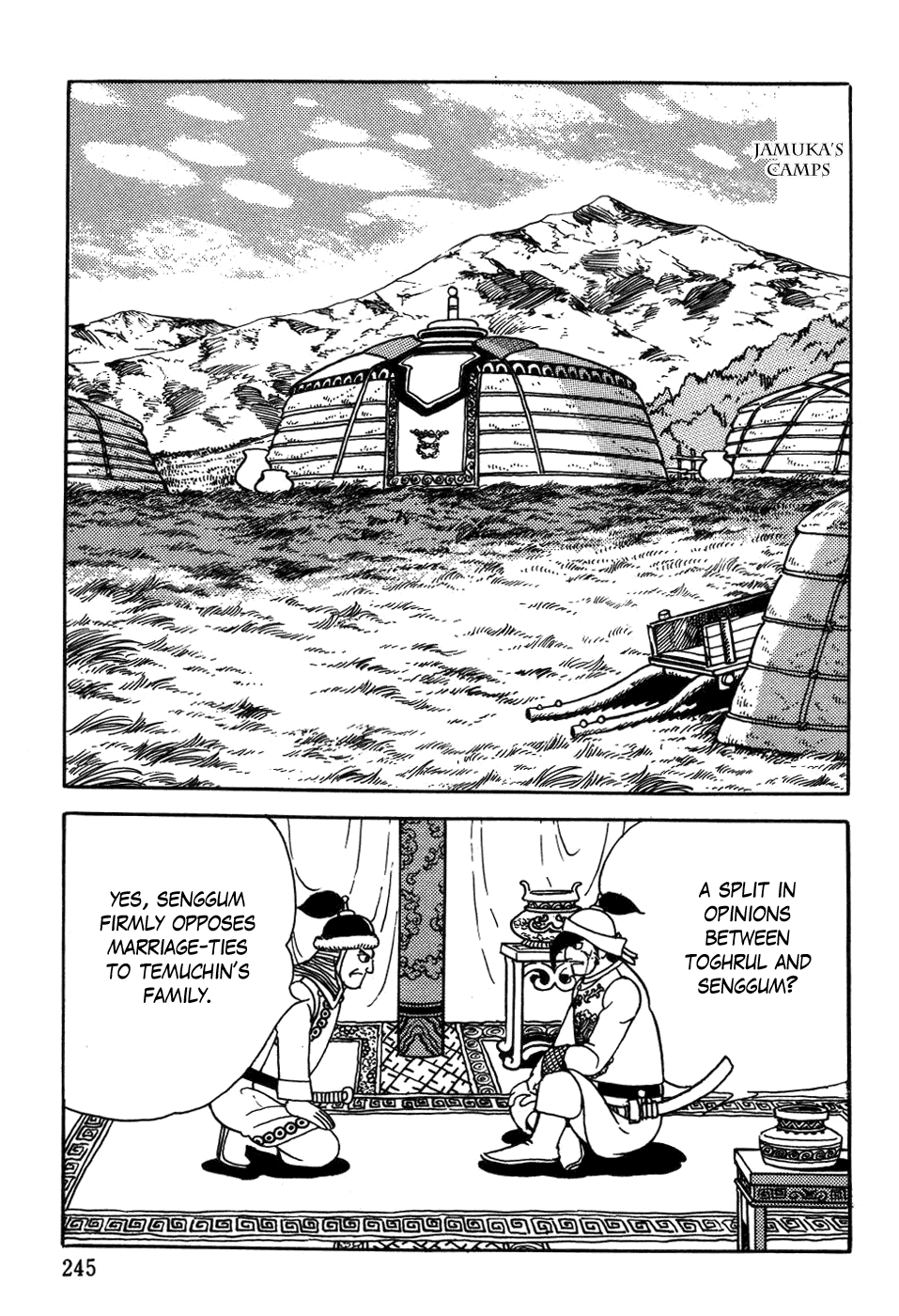 Page: 1