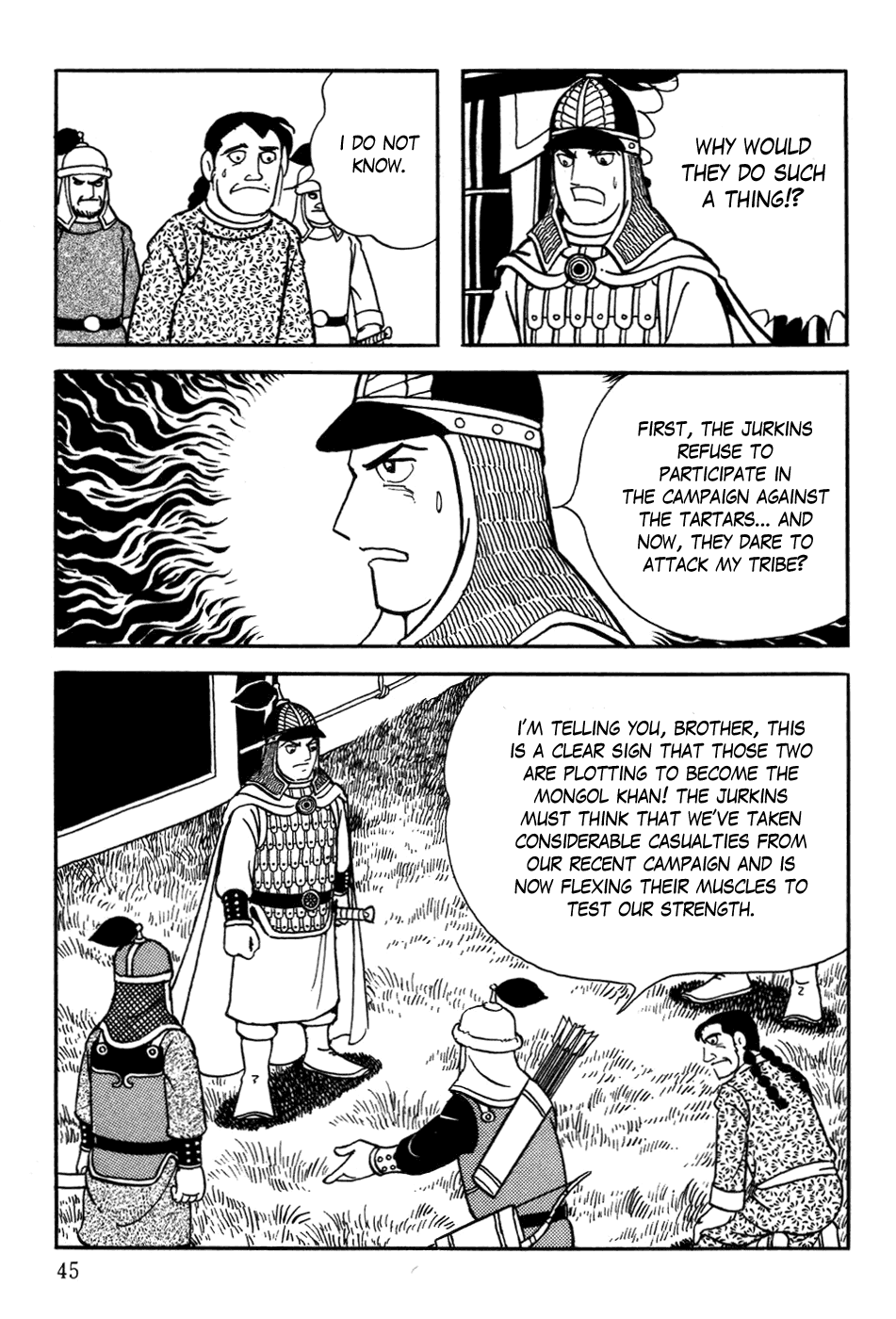 Page: 1