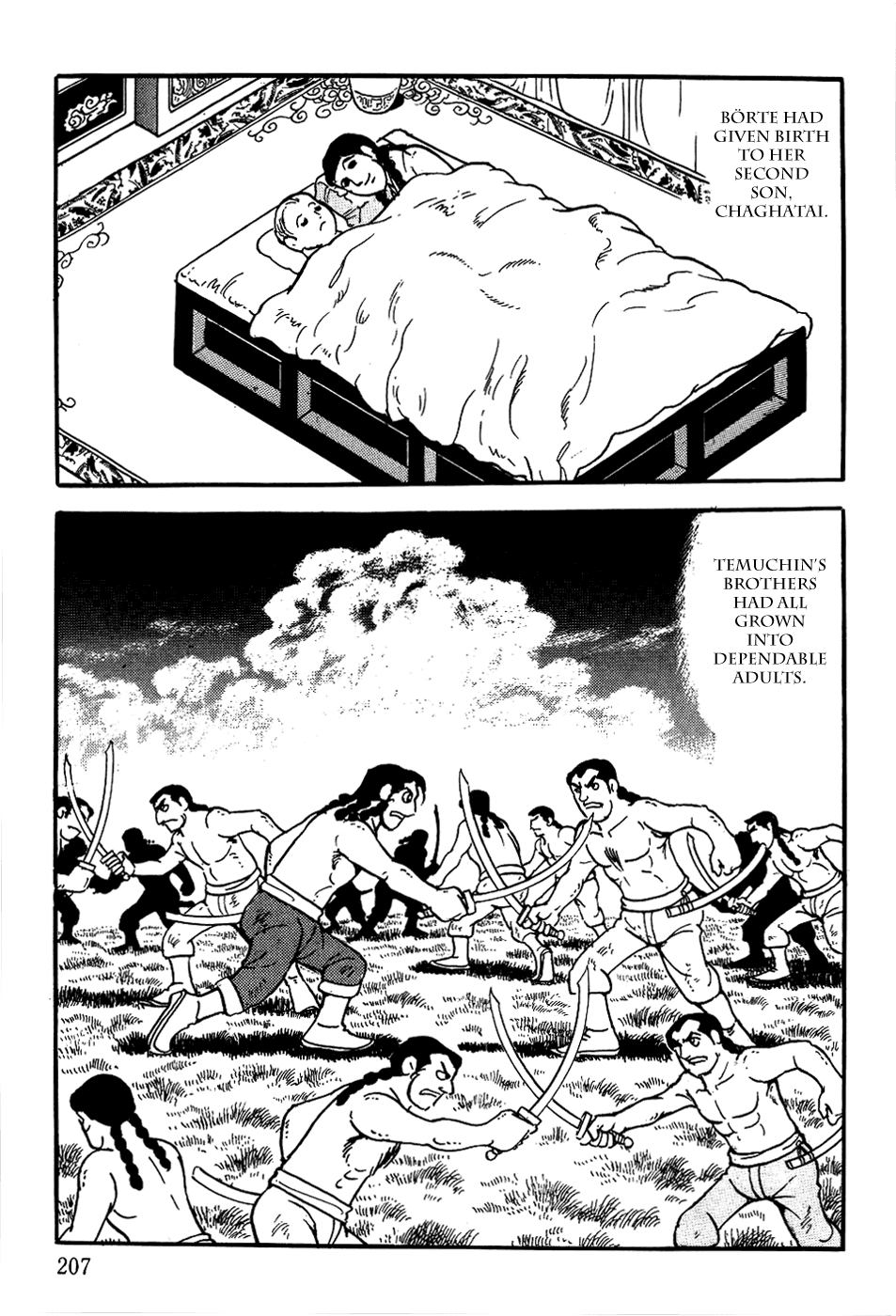 Page: 1