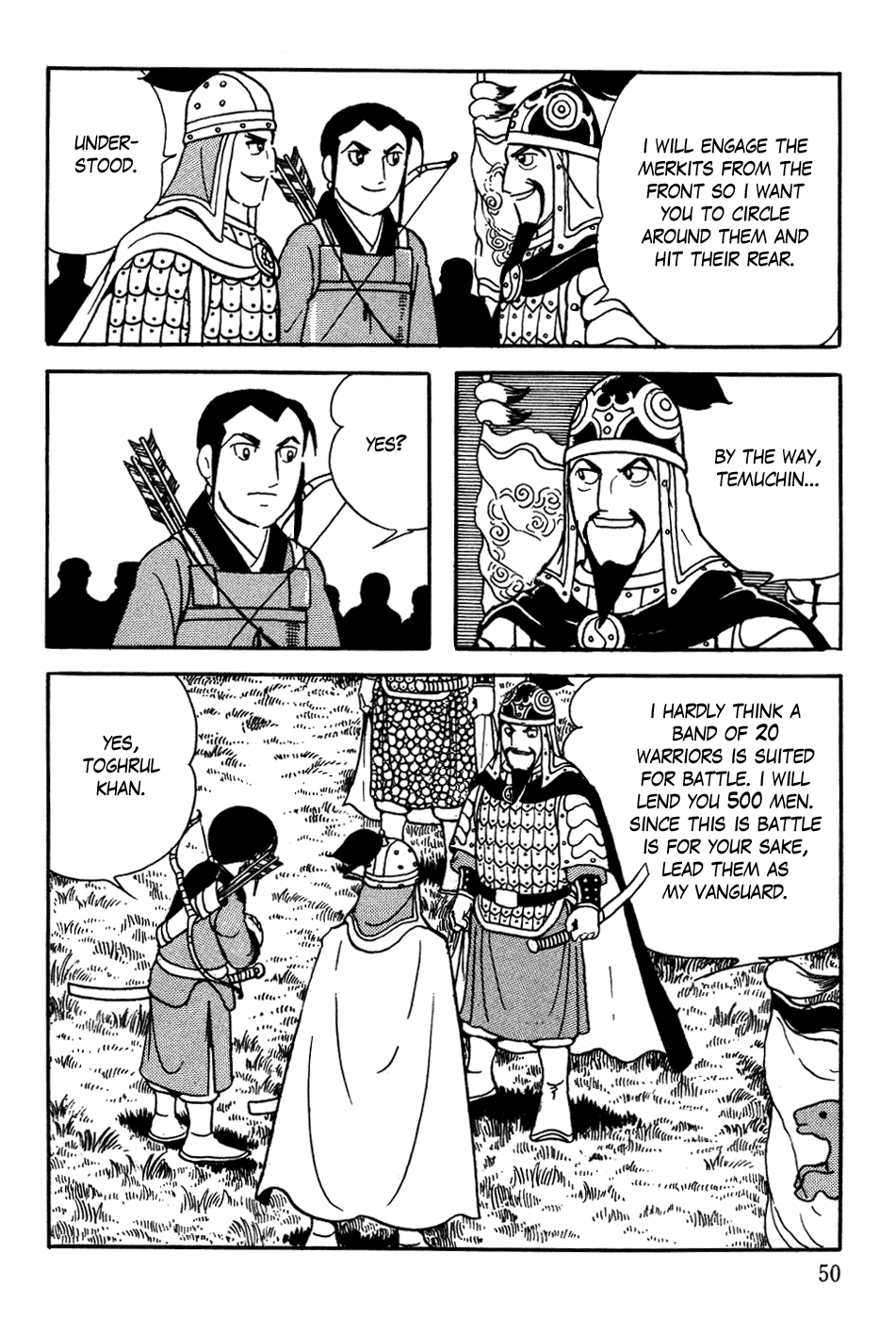 Page: 1